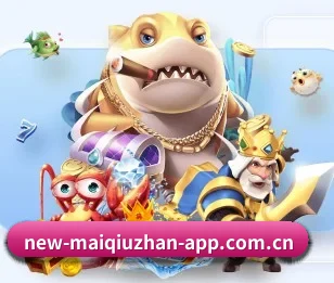 比分查询与赛事提醒